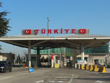 Uluslararası Lojistik